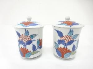 今泉今右衛門造　錦　花　蓋付湯呑　一対